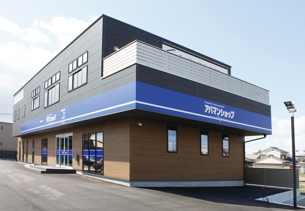 木の温もりに包まれる、新しい不動産のかたち　～松野不動産～